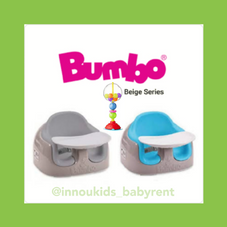 Gambar Bumbo Multi seat