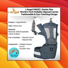 Gambar I-angel Magic hip seat carrier denim