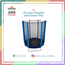 Gambar Plum 4.5ft junior trampoline