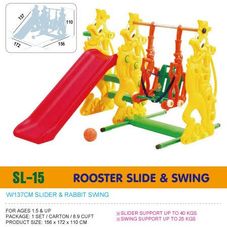 Gambar Haenim Slide swing roaster