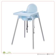 Gambar Ikea Ikea antilop baby high chair with tray – blue (dengan sabuk pengaman)