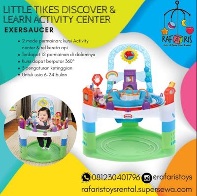 Little tikes exersaucer hotsell