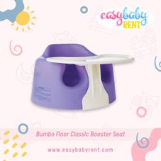 Gambar Bumbo Floor classic booster seat