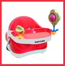 Gambar Baby does Booster seat bd7340