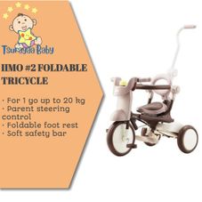 Gambar Iimo #2 foldable tricycle