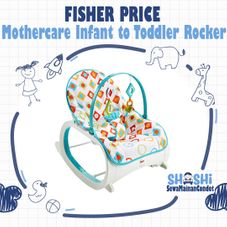 Gambar Fisher price  Mothercare infant to toddler rocker