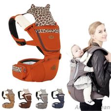 Gambar Aiebao Hipseat