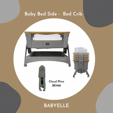 Gambar Babyelle Baby bed side cloud - pline grey