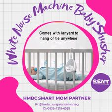 Gambar Gulennco White noise machine