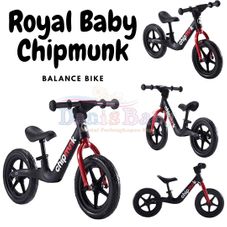 Gambar Royal baby Chipmunk