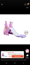 Gambar Labielle Kangaroo single slide