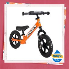 Gambar Strider 12 Balance bike